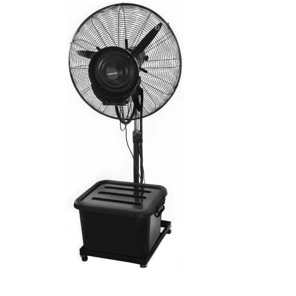 Ventilator 71cm cu pulverizare apă din rezervor de 43 L, pentru terase, cu picior reglabil pe înălțime, pentru exterior/interior, 260 W