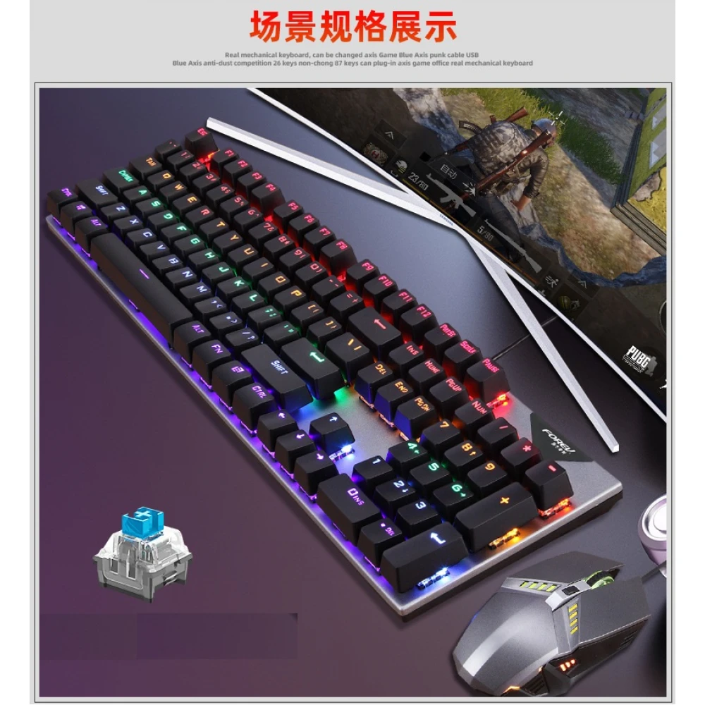 Tastatură mecanică cu lumini led cu mouse inclus pe USB, hot swap, pentru gaming