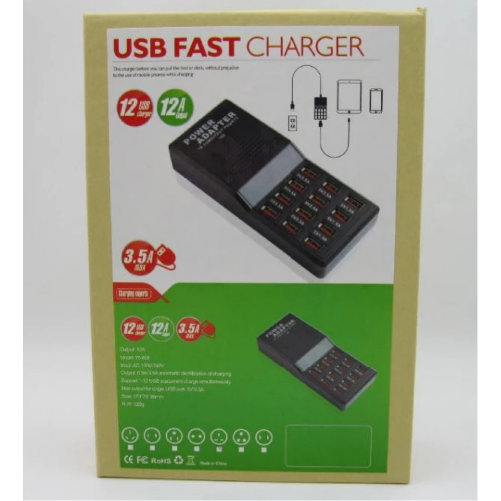 Încărcător rapid multi USB, charger multiplu 12 x USB, telefoane, tablete, încărcare rapidă